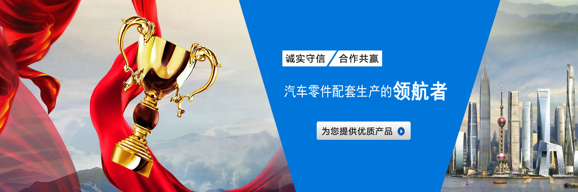 江苏777盛世国际